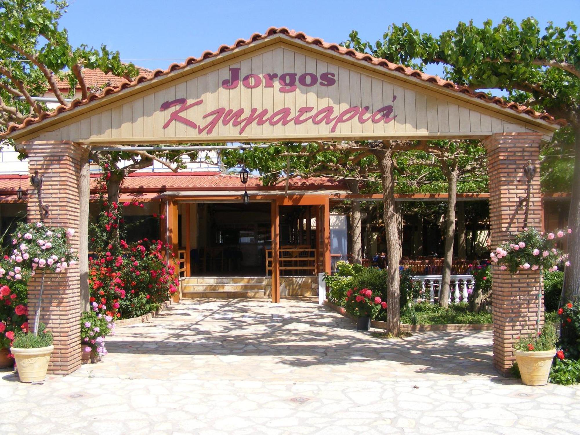 Lintzi Hotel Arkoudi Dış mekan fotoğraf